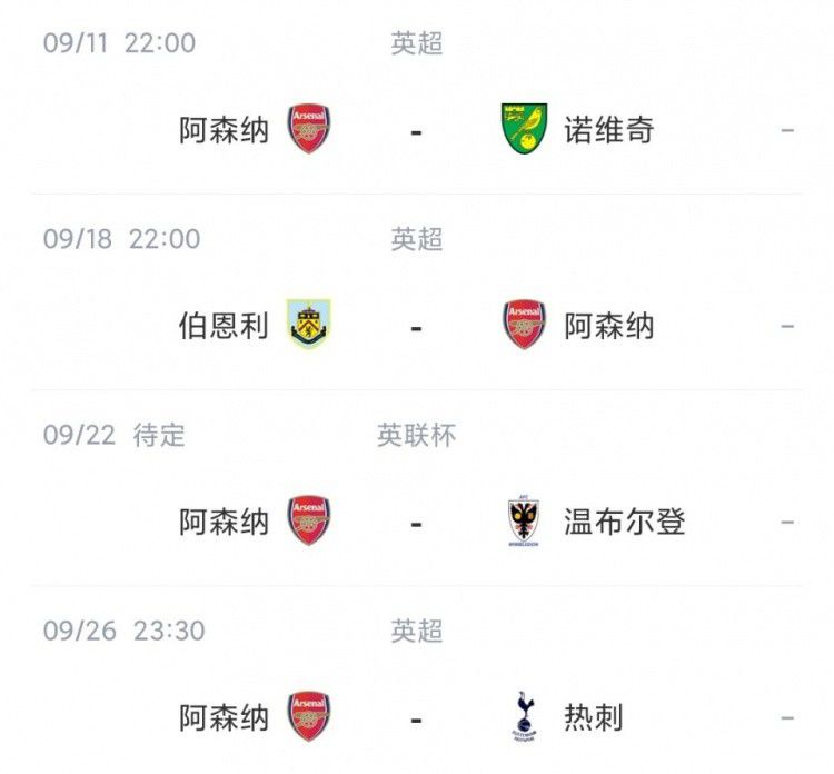 色在线综合